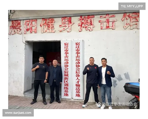 2018宿州拳击赛事,宿迁拳击