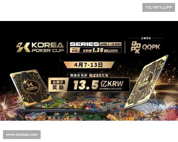 BOBO赛事2025全球竞技狂欢激情对决共享荣耀时刻共创辉煌盛宴开启 BOBO赛事2025全球竞技狂欢激情对决共享荣耀时刻共创辉煌盛宴开启