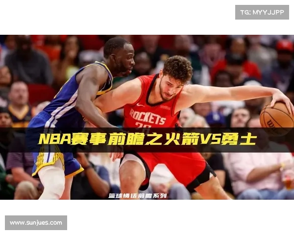 nba赛事荧幕,nba比赛播放
