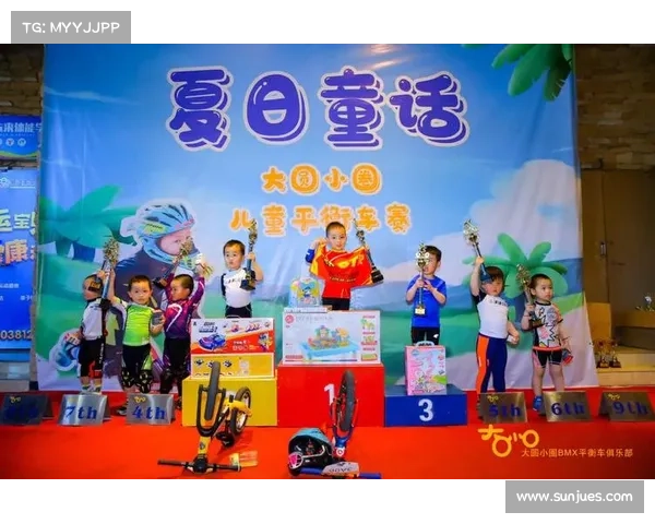 聚焦平衡车赛事利益 驱动经济创新与社会价值共赢发展 聚焦平衡车赛事利益 驱动经济创新与社会价值共赢发展