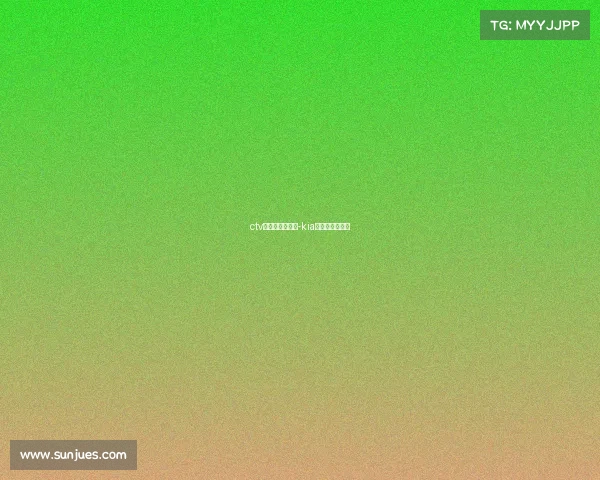 ctv电子竞技俱乐部-kia电子竞技俱乐部