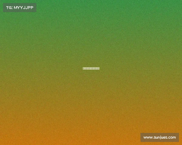 南京市电子竞技运动协会