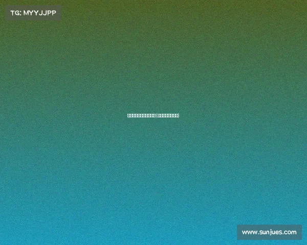 惠州电子竞技价格公布网(广东惠州电竞酒店)