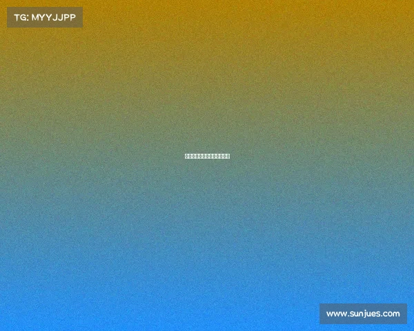 电子竞技联盟成立时间和地点