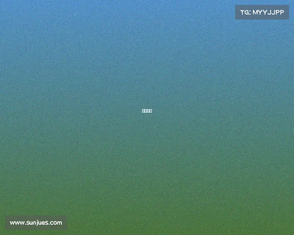 电竞魔鬼 电竞魔鬼